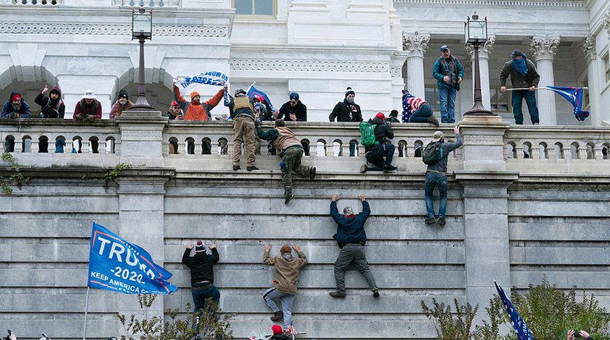 Фото  Associated Press 