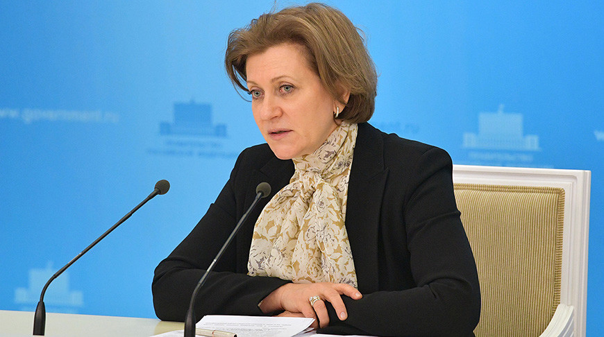 Анна Попова. Фото  РИА Новости 