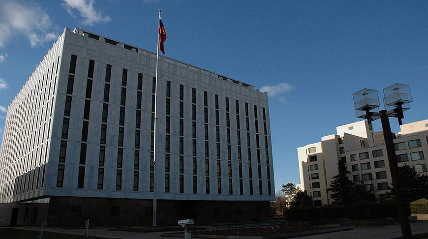 Посольство РФ в Вашингтоне. Фото ТАСС