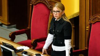 Юлия Тимошенко. Фото ТАСС