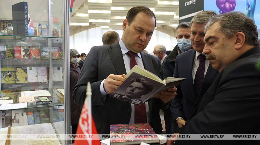 Роман Головченко на книжной выставке-ярмарке