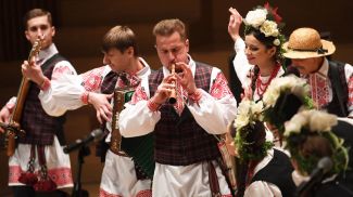 Выступление фольклорной группы Белорусской государственной филармонии &quot;Купалинка&quot;. Фото из архива