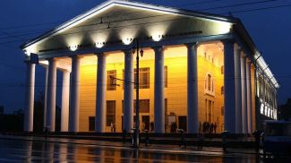 Национальный академический драматический театр имени Якуба Коласа в Витебске. Фото из архива