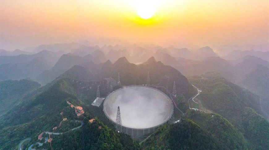 Фото Синьхуа