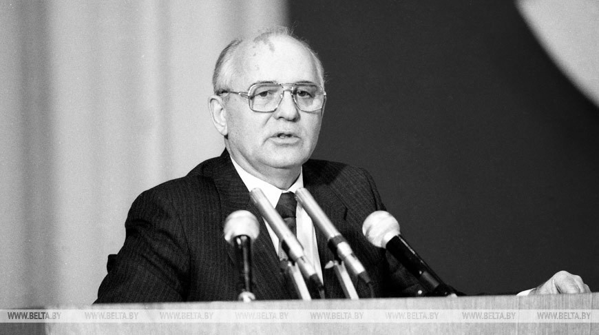 Михаил Горбачев. Фото из архива