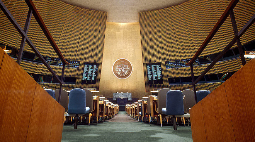 Зал Генеральной Ассамблеи ООН. Фото ООН