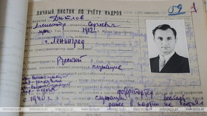 Александр Дитлов. Фото из архива