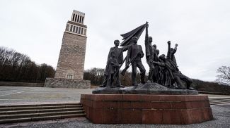 Памятник, посвященный Сопротивлению в Бухенвальде