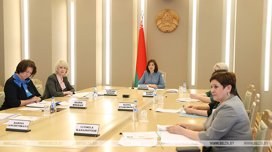 Во время онлайн-семинара женщин-парламентариев Беларуси и Китая