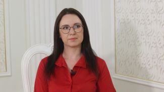 Евгения Тимошенко