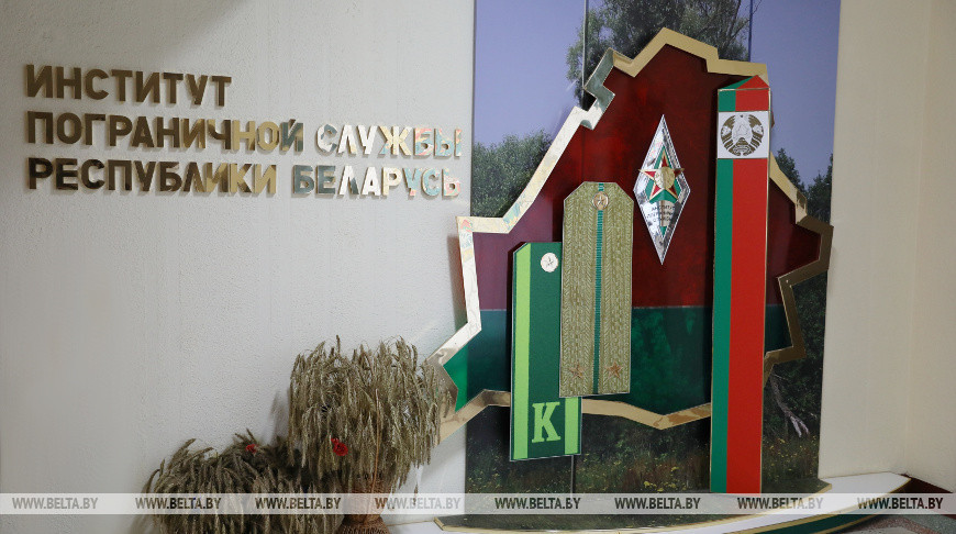 Фото из архива