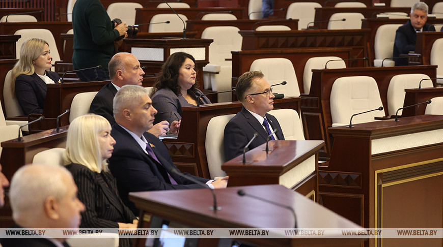Во время девятой сессии Палаты представителей Национального собрания Республики Беларусь седьмого созыва
