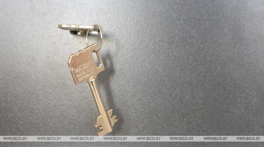 Фото из архива