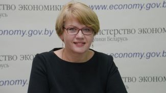 Татьяна Бранцевич. Фото из архива Минэкономики