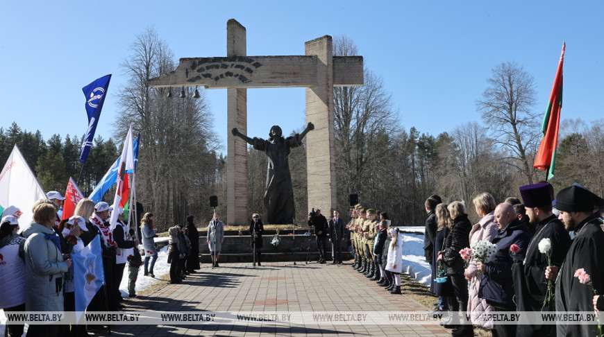 Во время митинга