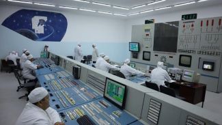 Фото Национального ядерного центра Республики Казахстан