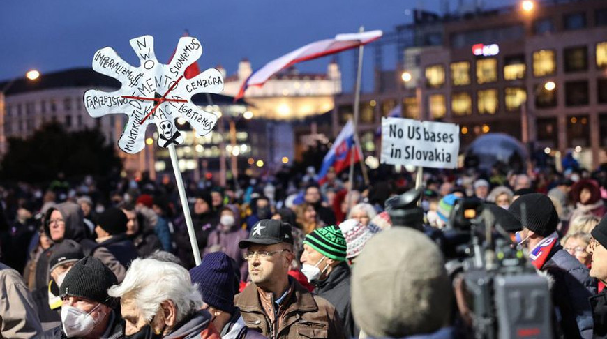 Во время митинга. Фото pravda.sk