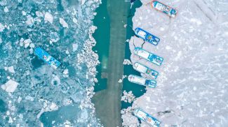 Фото ВМО/Х.Сеонунг Потепление приводит к таянию морского льда и повышению температуры воды, что оказывает влияние на экосистемы и вызывает изменение погодных условий