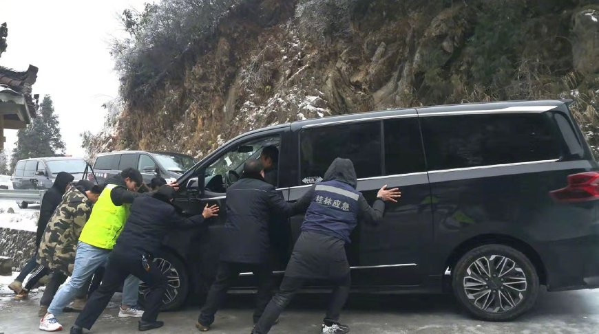 Фото sina.com.cn