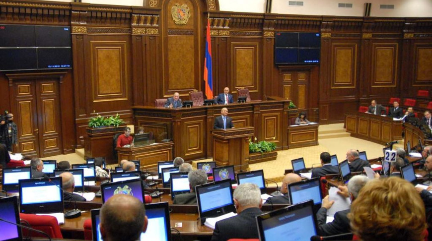 Парламент Армении. Фото Photrolure