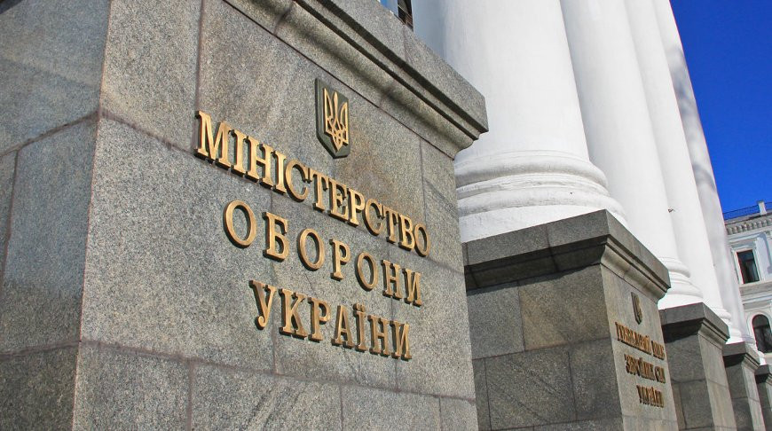 Фото armyinform.com.ua