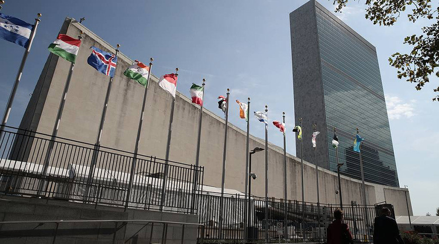 Штаб-квартира ООН. Фото ТАСC