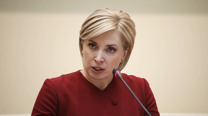 Ирина Верещук. Фото Getty Images