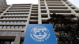 Штаб-квартира МВФ. Фотo Reuters