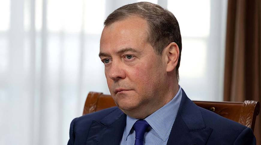 Дмитрий Медведев. Фото ТАСС