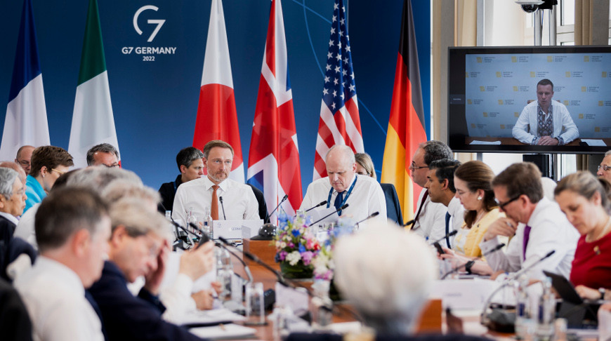 Фото из Twitter G7 Germany