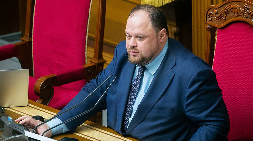Руслан Стефанчук. Фото ТАСС
