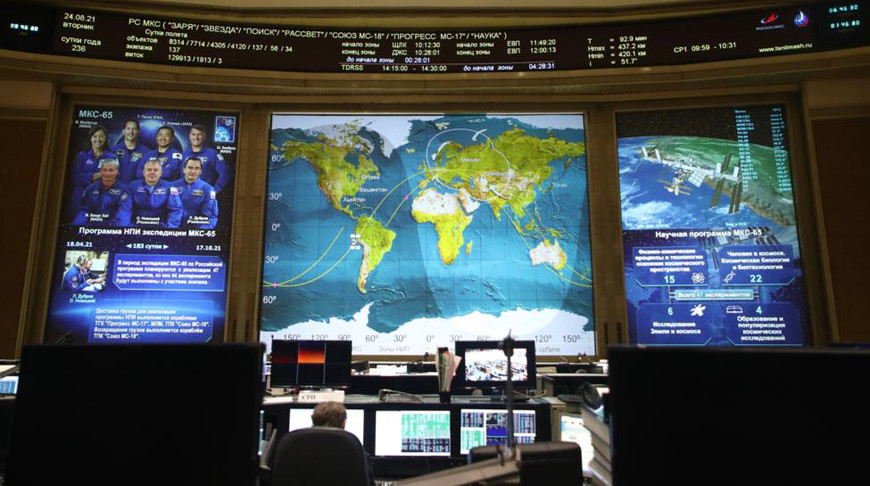 Центр управления полетами РКК "Энергия". Фото ТАСС