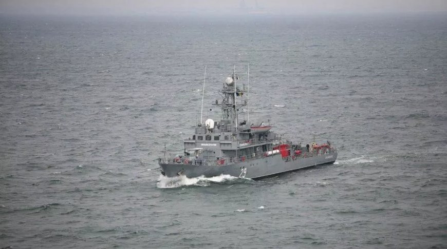 Фото Forțele Navale Române