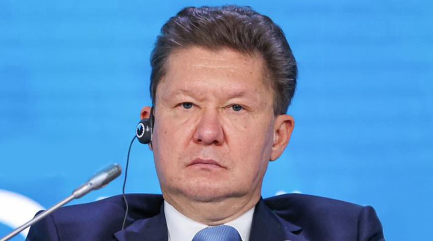 Глава "Газпрома" Алексей Миллер. Фото ТАСС