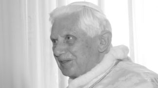 Бенедикт XVI. Фото из архива