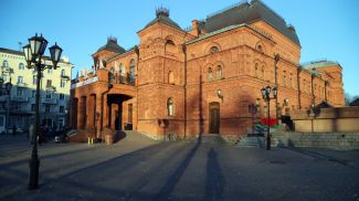Могилевский областной драматический театр