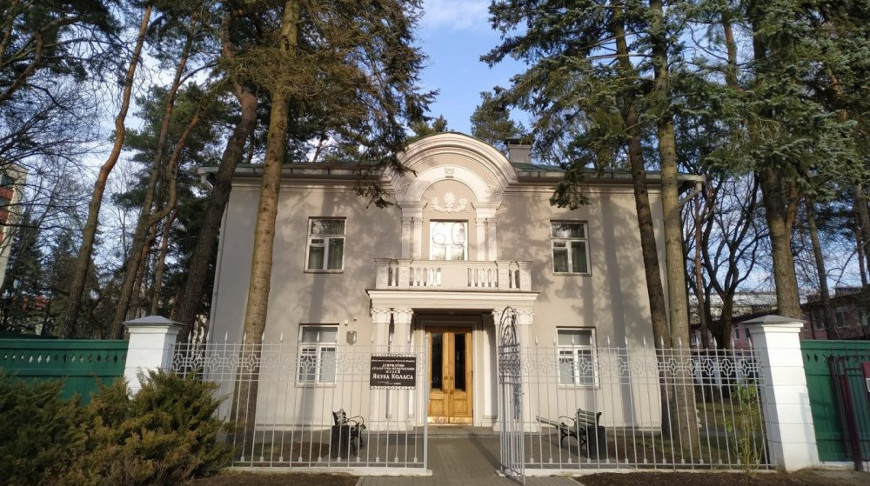 Фото Государственного литературно-мемориального музея Якуба Коласа