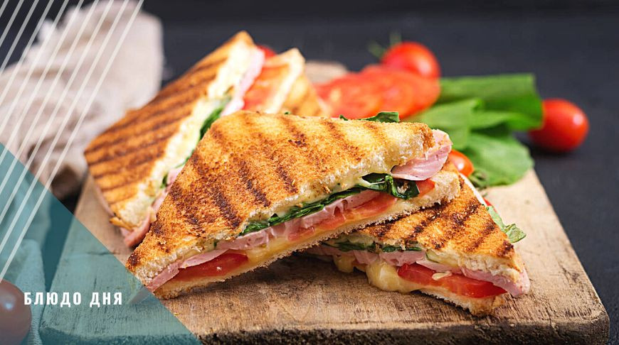 Классический сэндвич с ветчиной и сыром, @ BeltaPlus