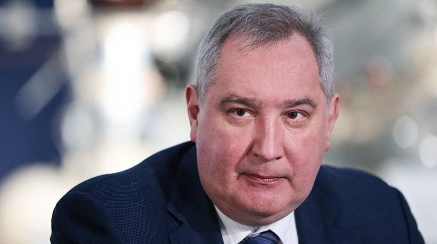 Дмитрий Рогозин. Фото ТАСС