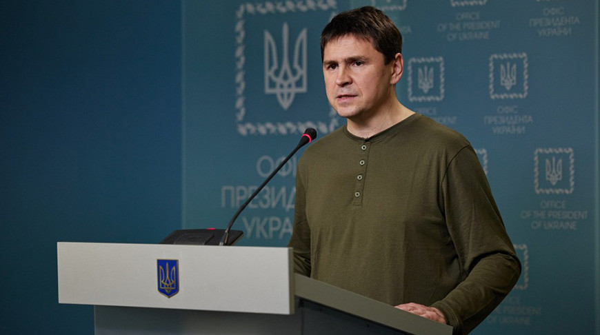 Михаил Подоляк. Фото Офиса президента Украины
