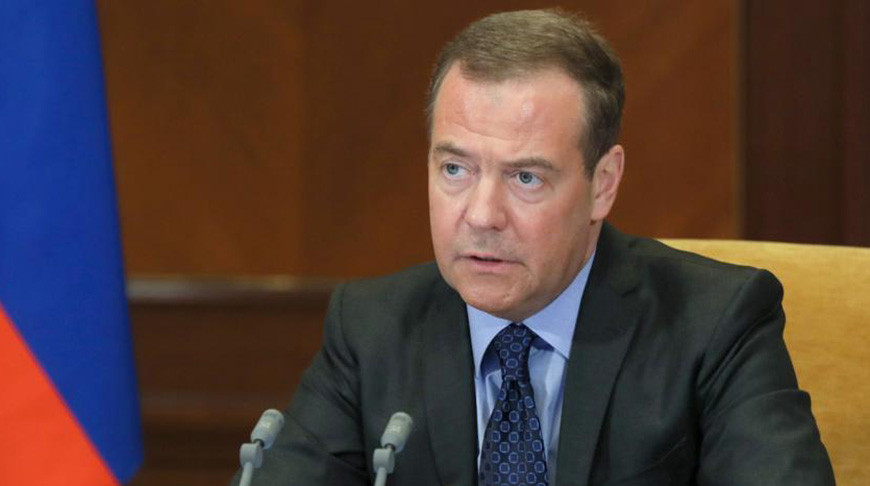 Дмитрий Медведев. Фото ТАСС