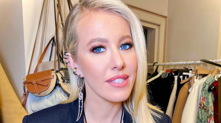 Ксения Собчак. Фото из Instagram