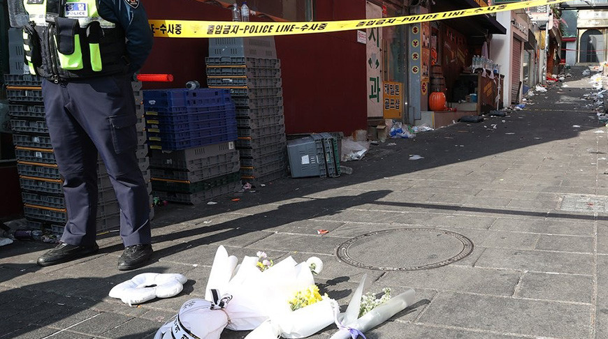 Фото Yonhap