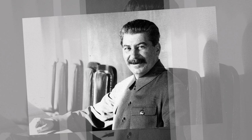 Вы слышали об этих шутках Сталина? 3 истории, о которых мало кто слышал |  Новости Беларуси|БелТА