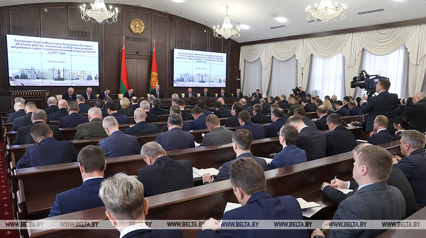 Президент Беларуси Александр Лукашенко на заседании Совета Министров
