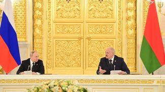 Владимир Путин и Александр Лукашенко приняли участие в заседании Высшего государственного совета Союзного государства