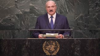 Александр Лукашенко с трибуны Генассамблеи ООН выступил на пленарном заседании Саммита ООН по устойчивому развитию, сентябрь 2015 г.
