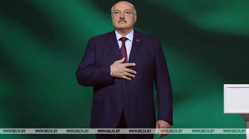 Александра Лукашенко