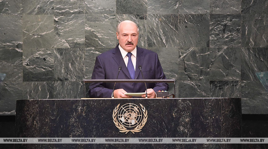 Александр Лукашенко во время выступления с трибуны Генассамблеи ООН, 2015 год