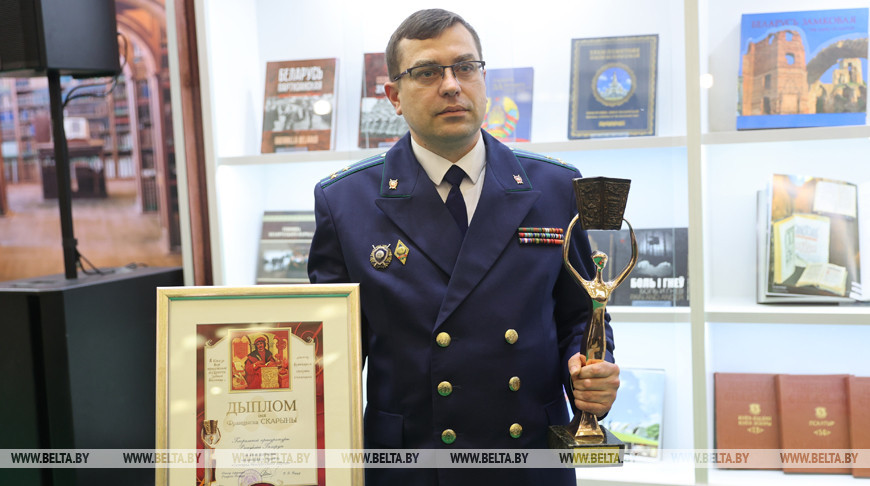 Начальник управления Генеральной прокуратуры Валерий Толкачев во время церемонии награждения